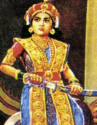 வீரமங்கை வேலு நாச்சியார்
